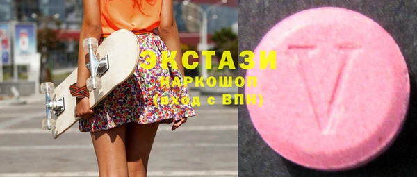 соль курить ск Киреевск