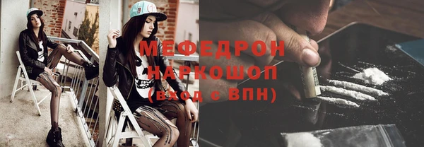 гашик Киренск