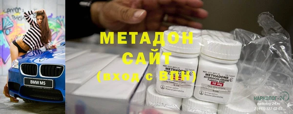 соль курить ск Киреевск