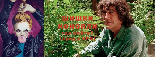 соль курить ск Киреевск