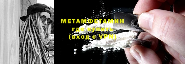 соль курить ск Киреевск