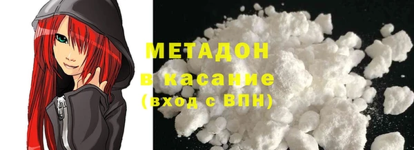 не бодяженный Карпинск