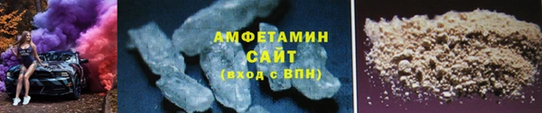 мяу мяу мука Карталы