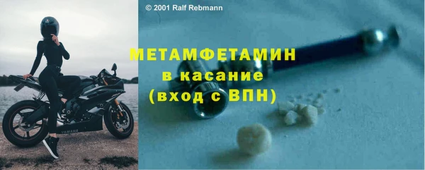 не бодяженный Карпинск