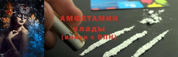 гашик Киренск
