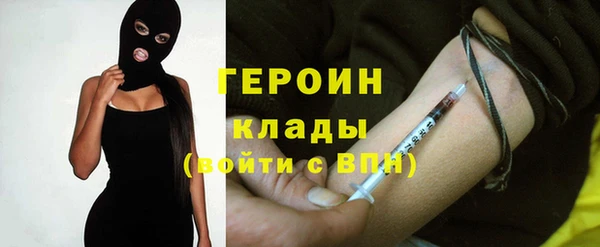 гашик Киренск