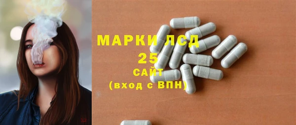 соль курить ск Киреевск