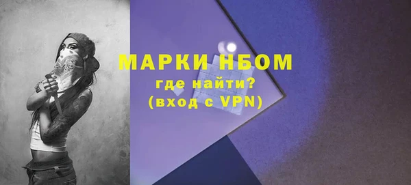 соль курить ск Киреевск