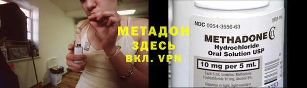 мяу мяу мука Карталы