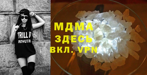 дживик Кодинск