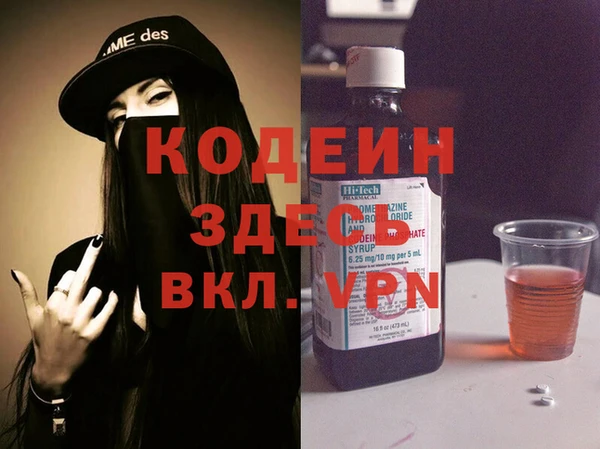 соль курить ск Киреевск