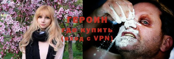 мяу мяу мука Карталы