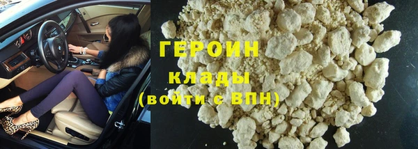 не бодяженный Карпинск