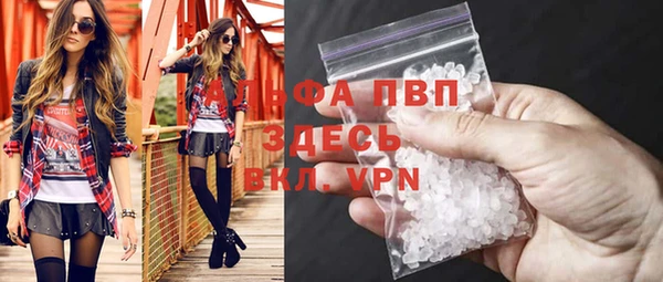 ГАЛЛЮЦИНОГЕННЫЕ ГРИБЫ Кинешма