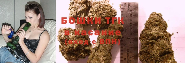 мяу мяу мука Козловка