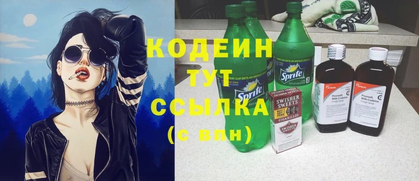 spice Касимов