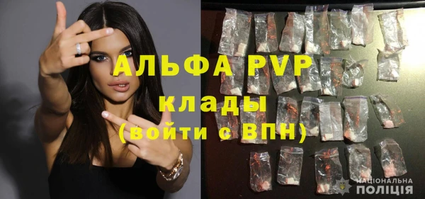 гашик Киренск