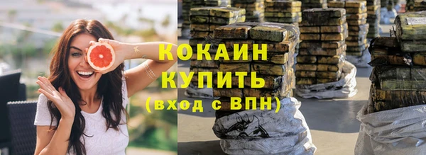 гашик Киренск