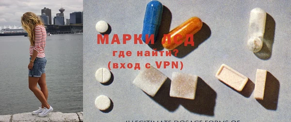 не бодяженный Карпинск