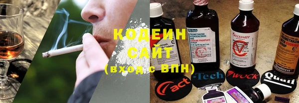 не бодяженный Карпинск