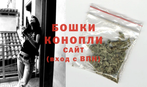 ГАЛЛЮЦИНОГЕННЫЕ ГРИБЫ Кинешма