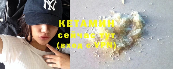 spice Касимов
