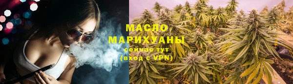 ГАЛЛЮЦИНОГЕННЫЕ ГРИБЫ Кинешма