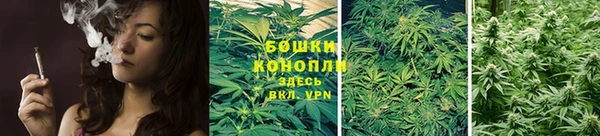 соль курить ск Киреевск