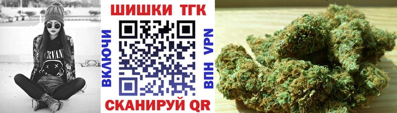 Канабис ГИДРОПОН  Купить  Балашов 